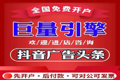 百度竞价多少钱？看大公司如何利用竞价提升品牌